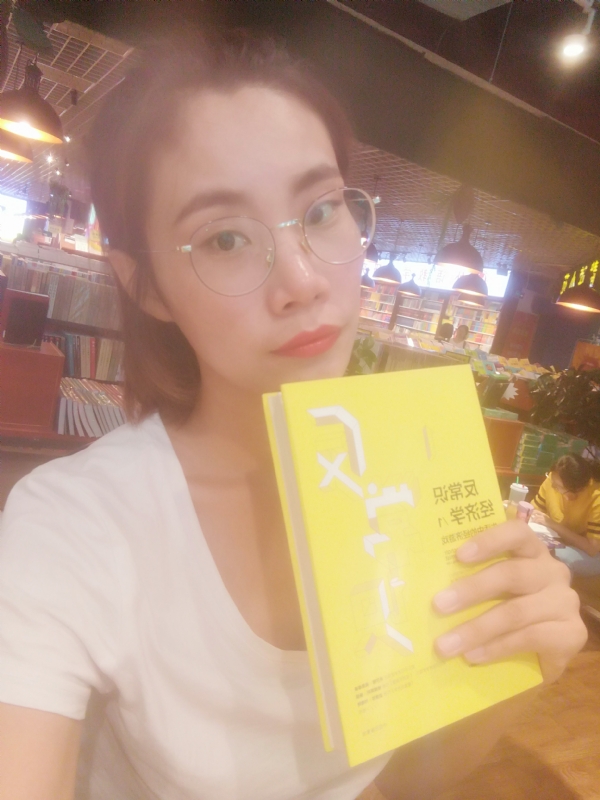 书卷lady的第一张照片--闽侯交友网