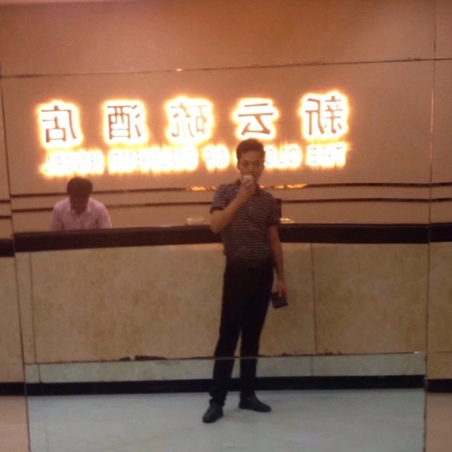 毛洪文的第一张照片--闽侯交友网