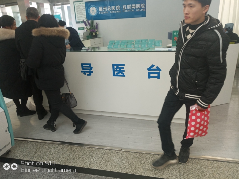 天马行空的第一张照片--闽侯交友网