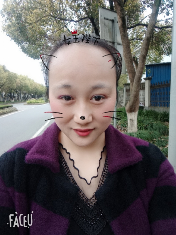 离婚的女人的第一张照片--闽侯交友网