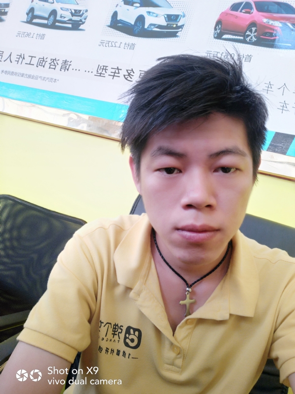 求一真心的第一张照片--闽侯交友网