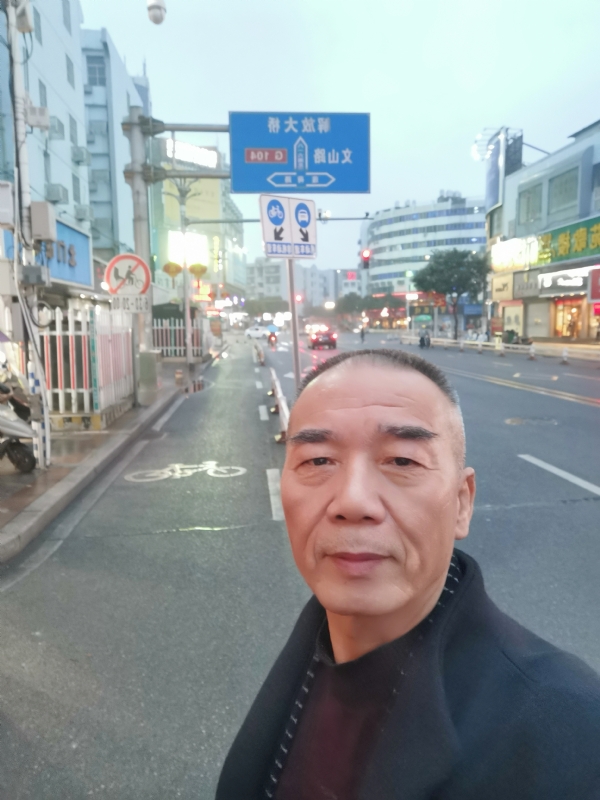历尽沧海的第二张照片--闽侯交友网