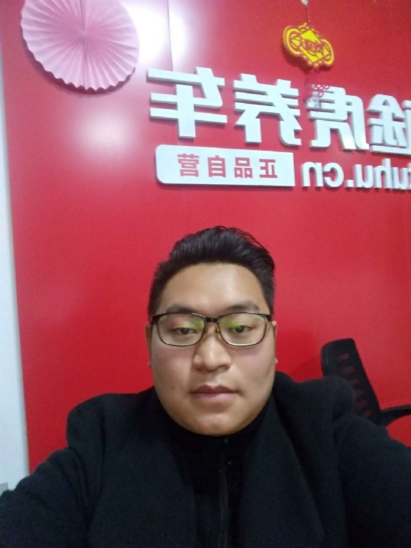 向上倾斜45度的第一张照片--闽侯交友网