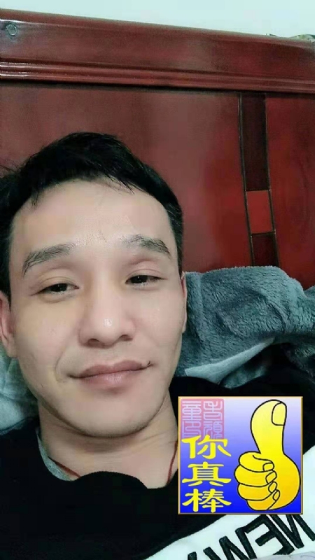 张贤的第一张照片--闽侯交友网