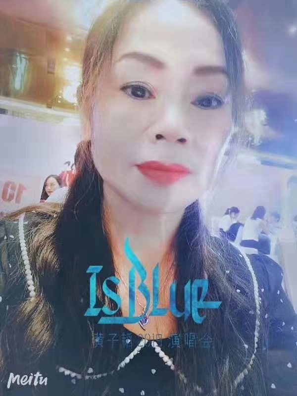 淑女的第一张照片--闽侯交友网