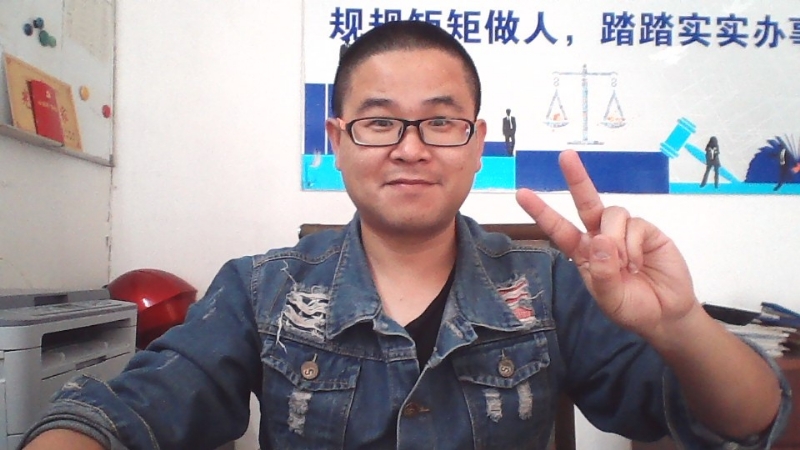 顾律师的第二张照片--闽侯交友网
