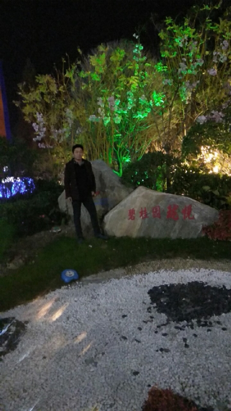 缘分星空的第一张照片--闽侯交友网