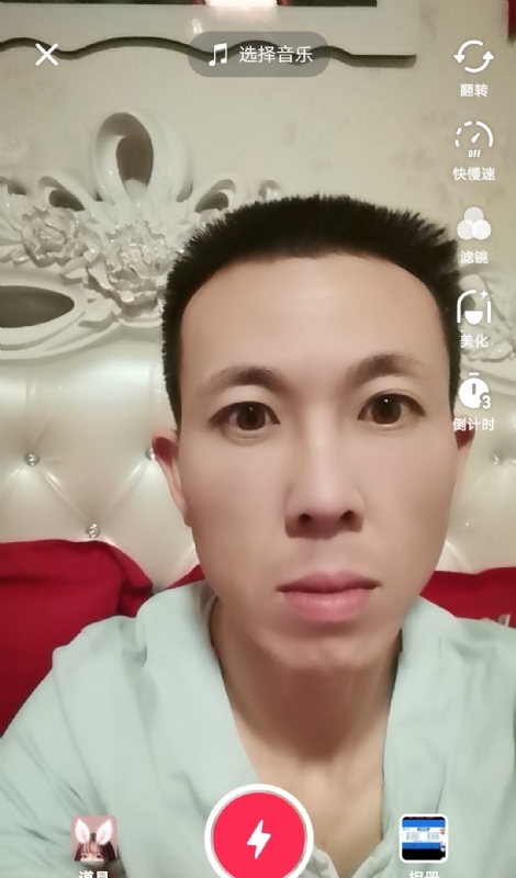 齐家的第一张照片--闽侯交友网