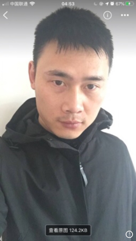 雄心壮志的第一张照片--闽侯交友网