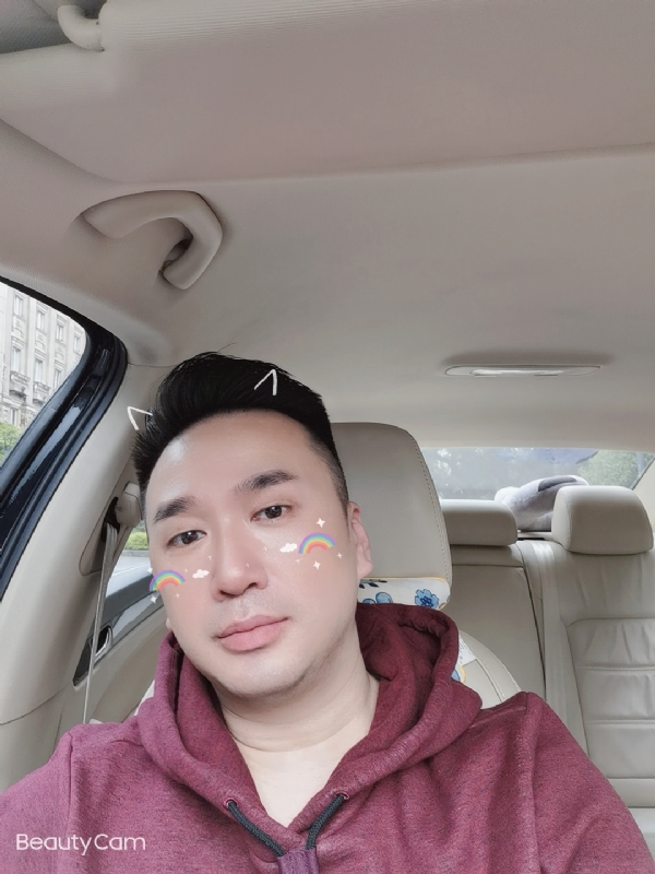 庭菘的第一张照片--闽侯交友网