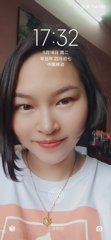 疯丫头不乖的第一张照片--闽侯交友网