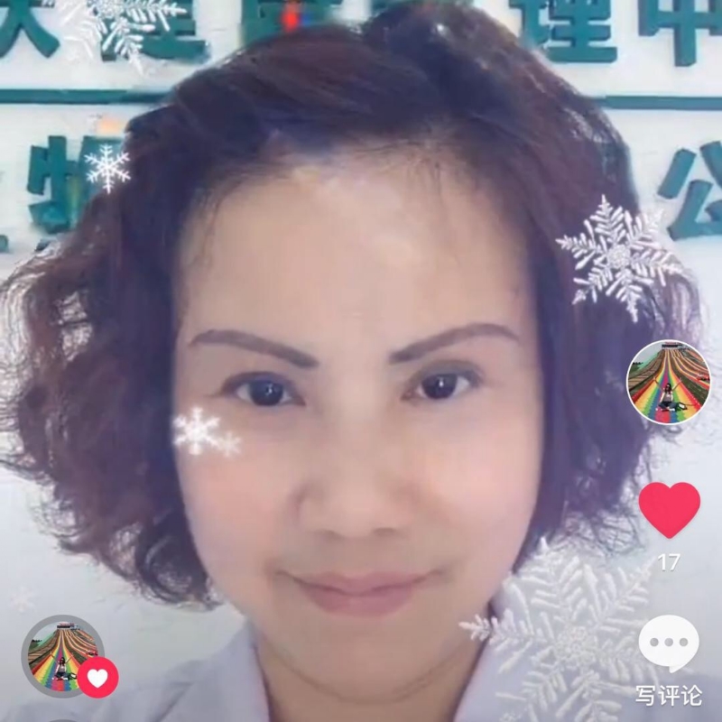 黄豆姐的第一张照片--闽侯交友网