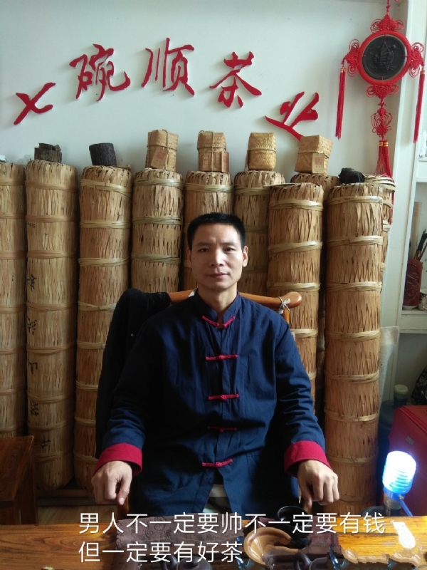 周哥的第一张照片--闽侯交友网