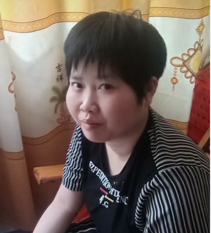 缘份的第一张照片--闽侯交友网