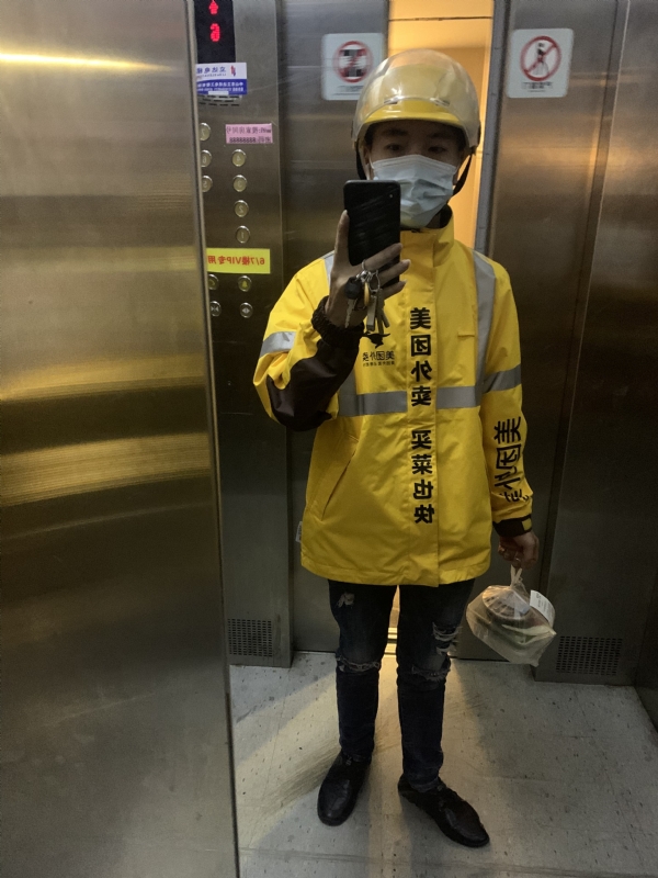 DENG的第一张照片--闽侯交友网
