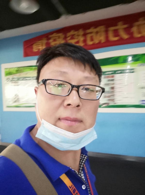 神经蛙的第三张照片--闽侯交友网