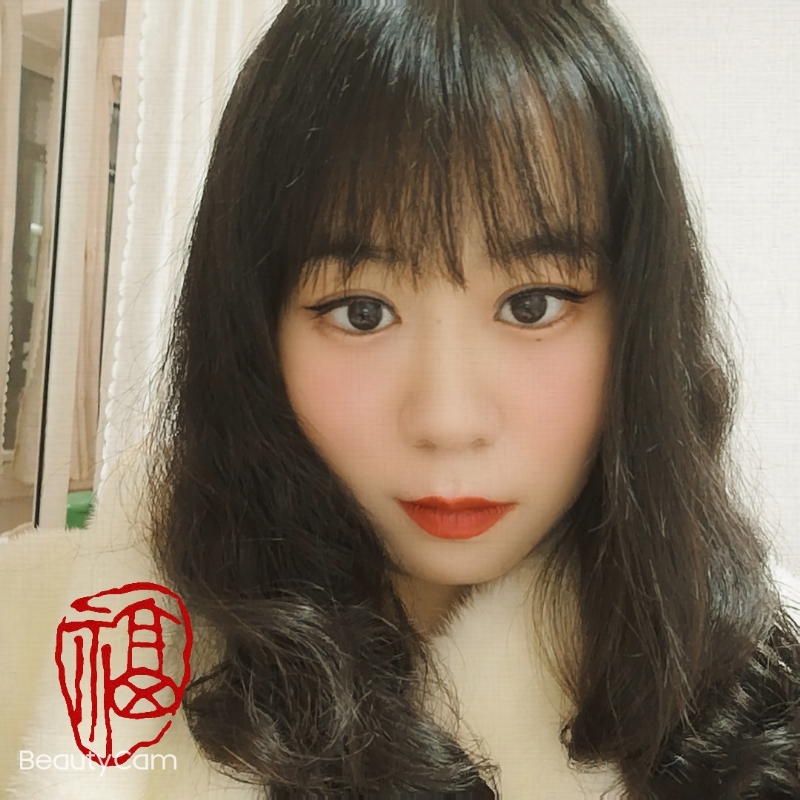 啊妍的第三张照片--闽侯交友网