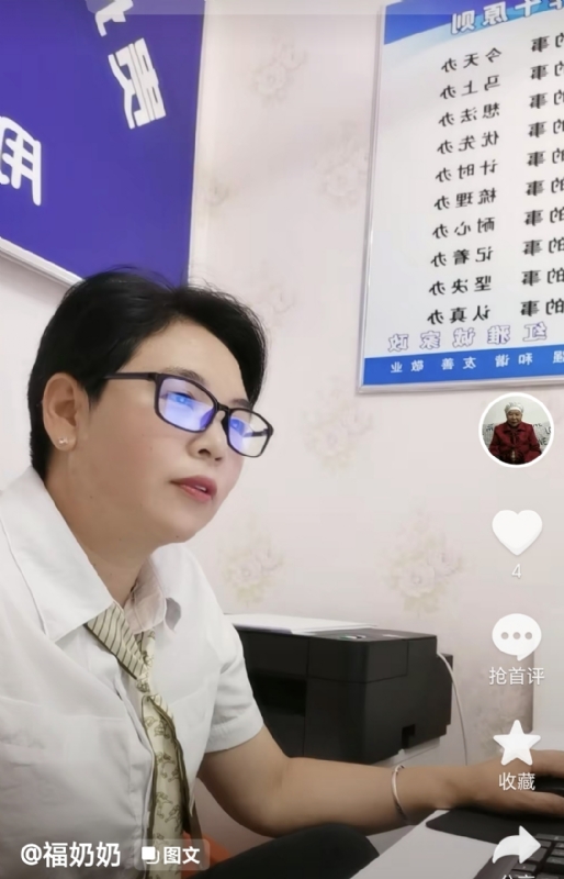 等你的第一张照片--闽侯交友网