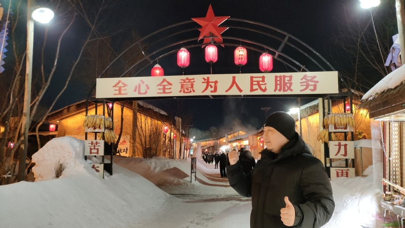 王浩勇的第一张照片--闽侯交友网
