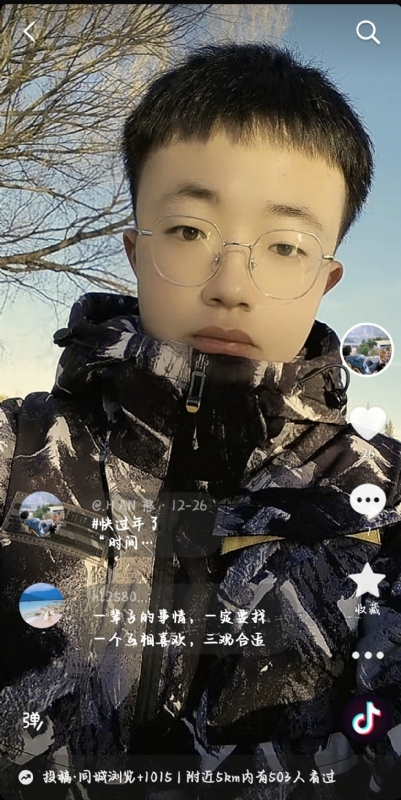 韩瑞瑞的第一张照片--闽侯交友网