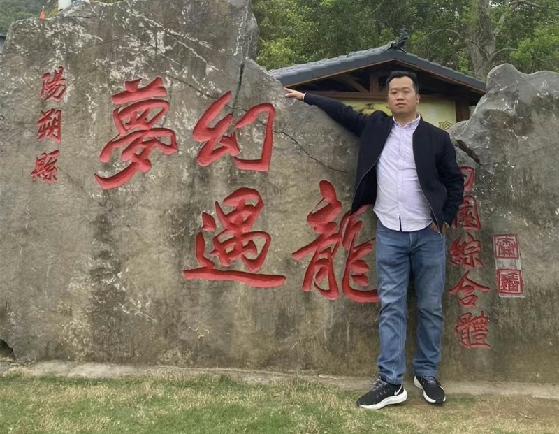快乐每一天的第一张照片--闽侯交友网