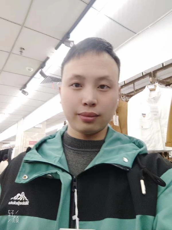 王琦的第一张照片--闽侯交友网