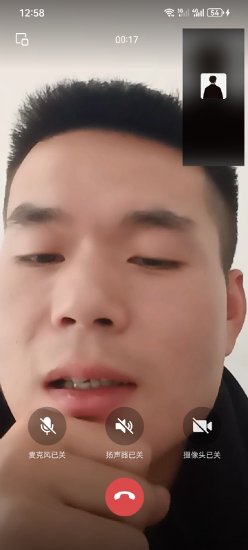 衷遇的第一张照片--闽侯交友网