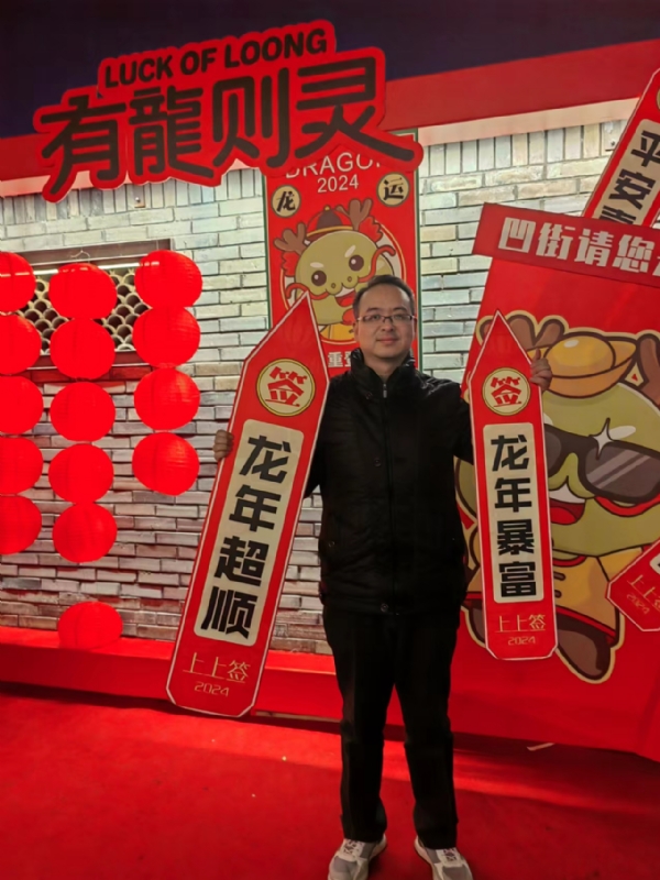 守望者的第一张照片--闽侯交友网