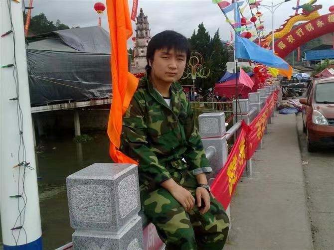 如影随形的第二张照片--闽侯交友网