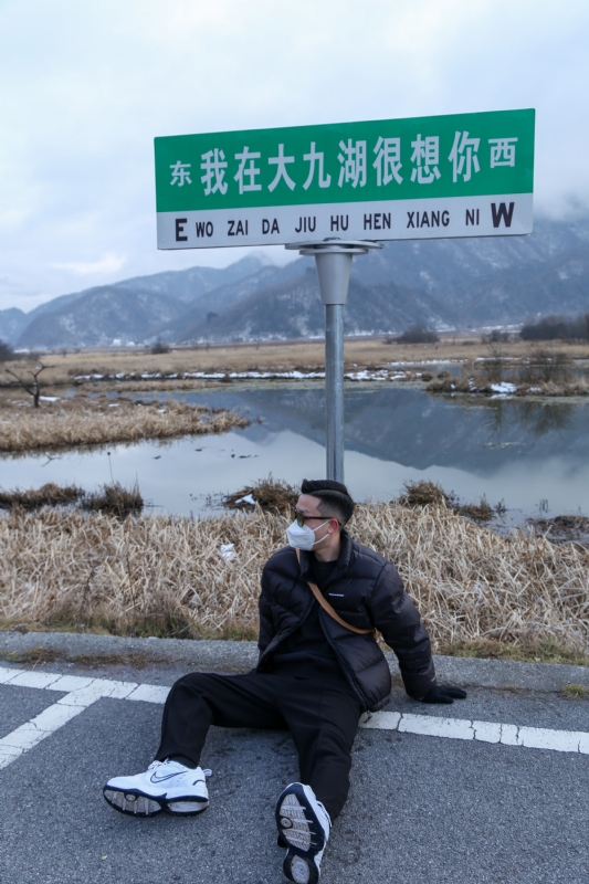 没事儿早点睡的第三张照片--闽侯交友网