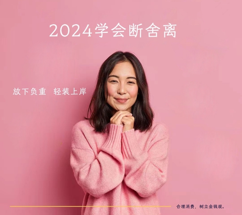 寂寞少妇的第一张照片--闽侯交友网