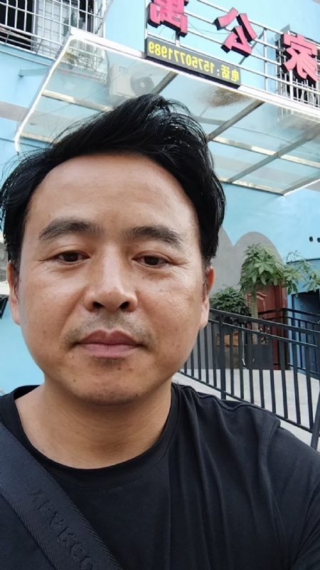 富子的第一张照片--闽侯交友网