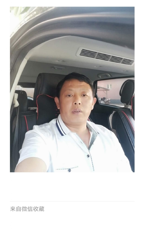 友友的第一张照片--闽侯交友网