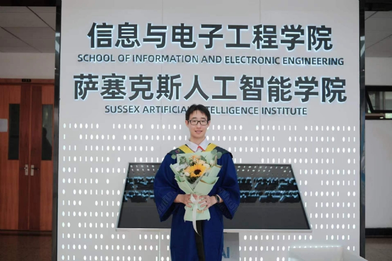 陈潇的第三张照片--闽侯交友网